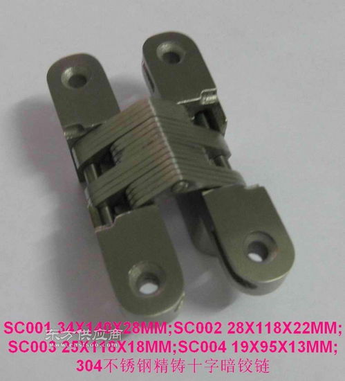 304不銹鋼精鑄可調十字暗鉸合頁圖片