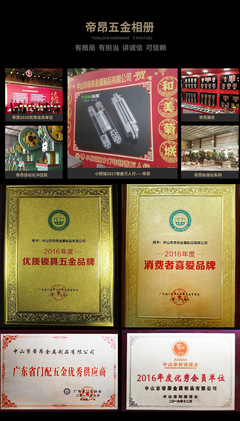 廠(chǎng)家批發(fā)不銹鋼304三維可調(diào)鉸鏈可調(diào)暗藏鉸鏈外開(kāi)式隱形合頁(yè)防火