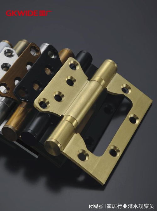 國廣不銹鋼合頁 以毫厘之力，承載家的安穩與從容