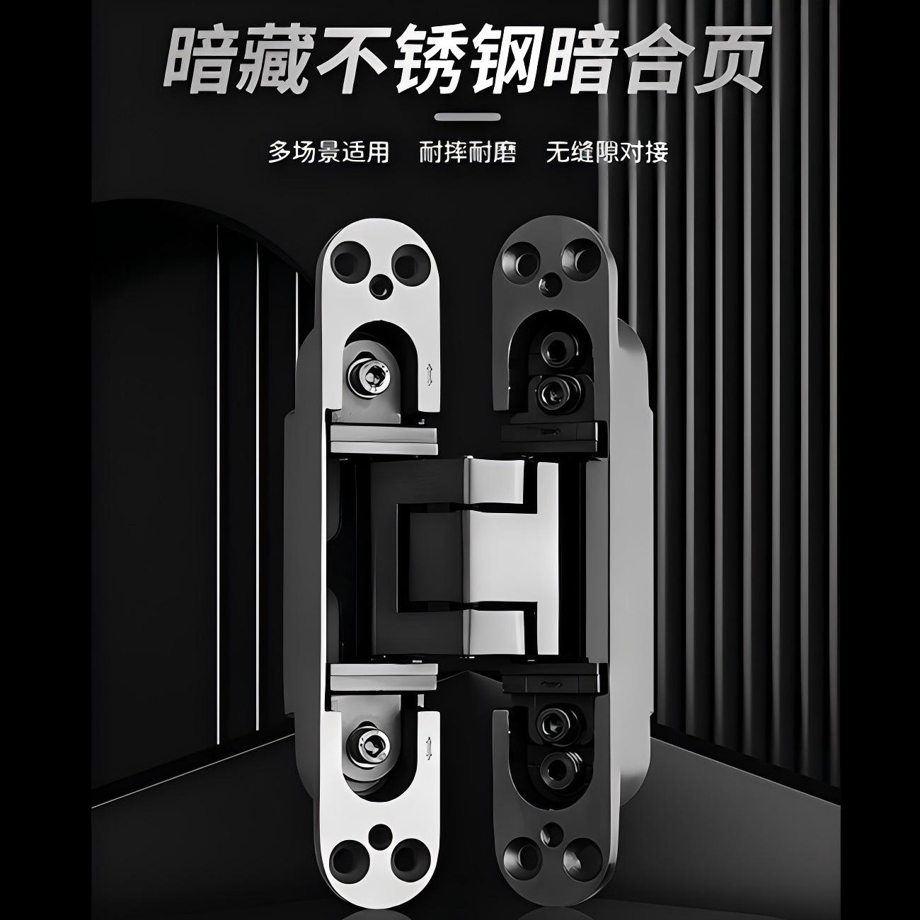 溫州不銹鋼大門 品質之選，合頁細節鑄就穩固之美